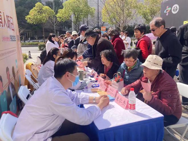 睡一觉专家来支招！开元棋牌app好好(图1)