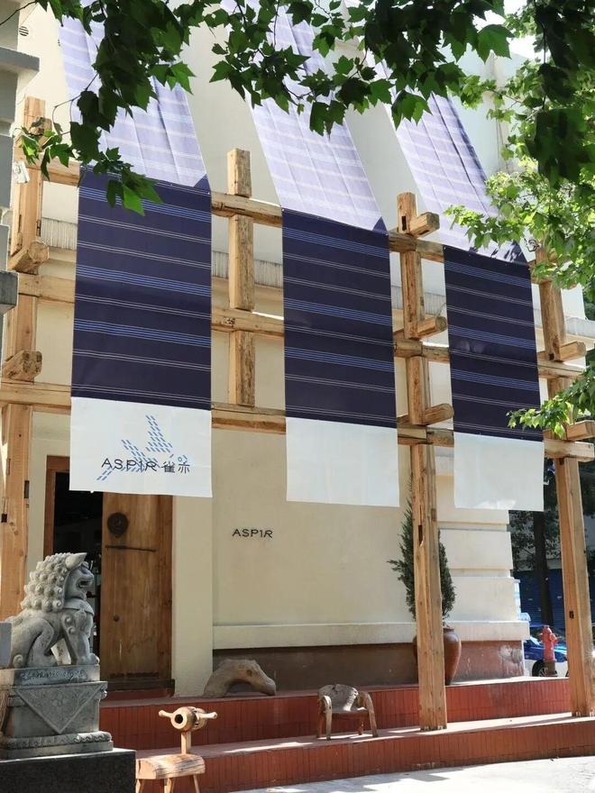 意：从文化再造到当代生活提案开元棋牌试玩民艺品牌的新生(图19)